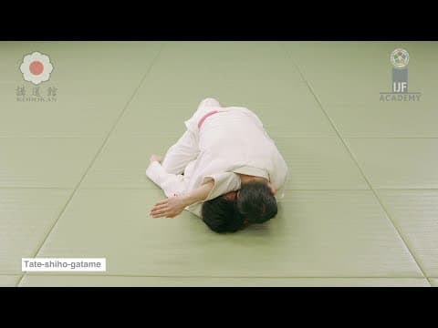 縦四方固 /  Tate-shiho-gatame