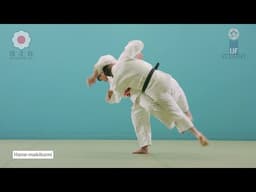 跳巻込 / Hane-makikomi