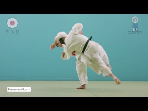 跳巻込 / Hane-makikomi