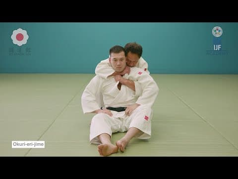 送襟絞 /  Okuri-eri-jime