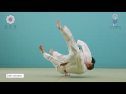 抱分 / Daki-wakare