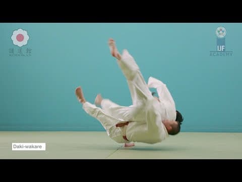 抱分 / Daki-wakare