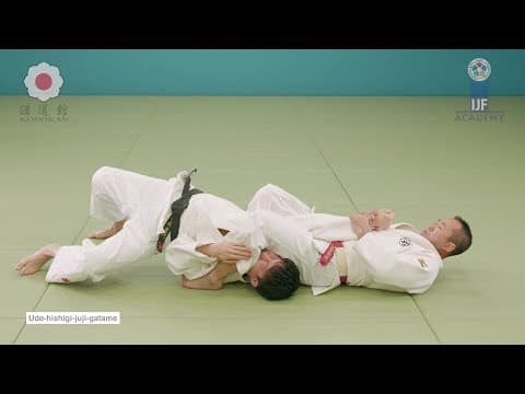 腕挫十字固 /  Ude-hishigi-juji-gatame