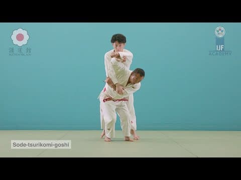 袖釣込腰 / Sode-tsurikomi-goshi