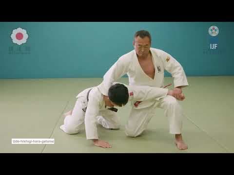 Ude Hishigi Hara Gatame in Competition
