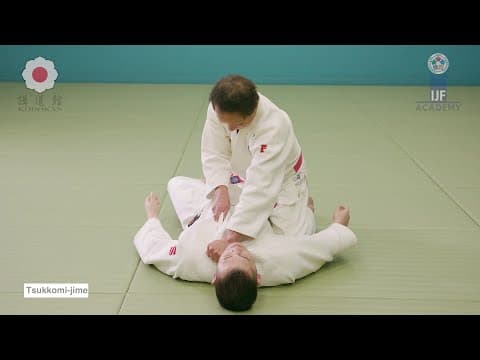 突込絞 /  Tsukkomi-jime