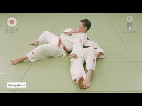 裏固 /  Ura-gatame