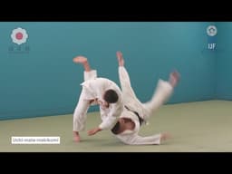 内股巻込 / Uchi-mata-makikomi