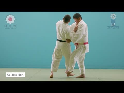 小外刈 / Ko-soto-gari