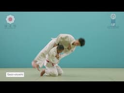 背負落 / Seoi-otoshi