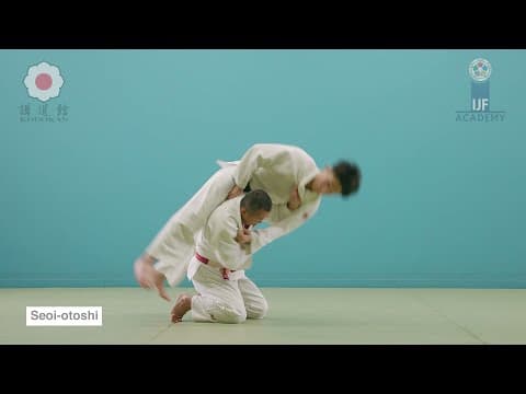 背負落 / Seoi-otoshi