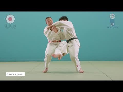河津掛 /  Kawazu-gake